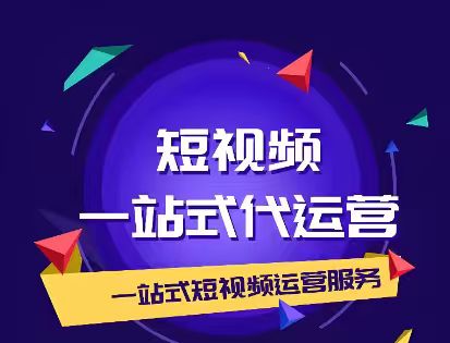 锦州短视频